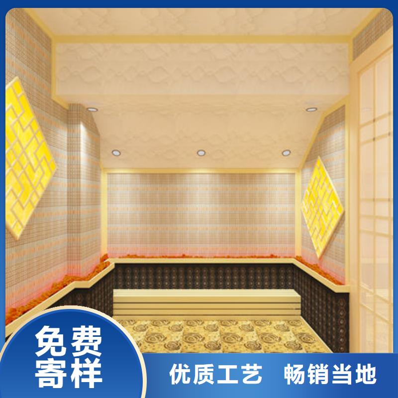 汗蒸房安装包工包料