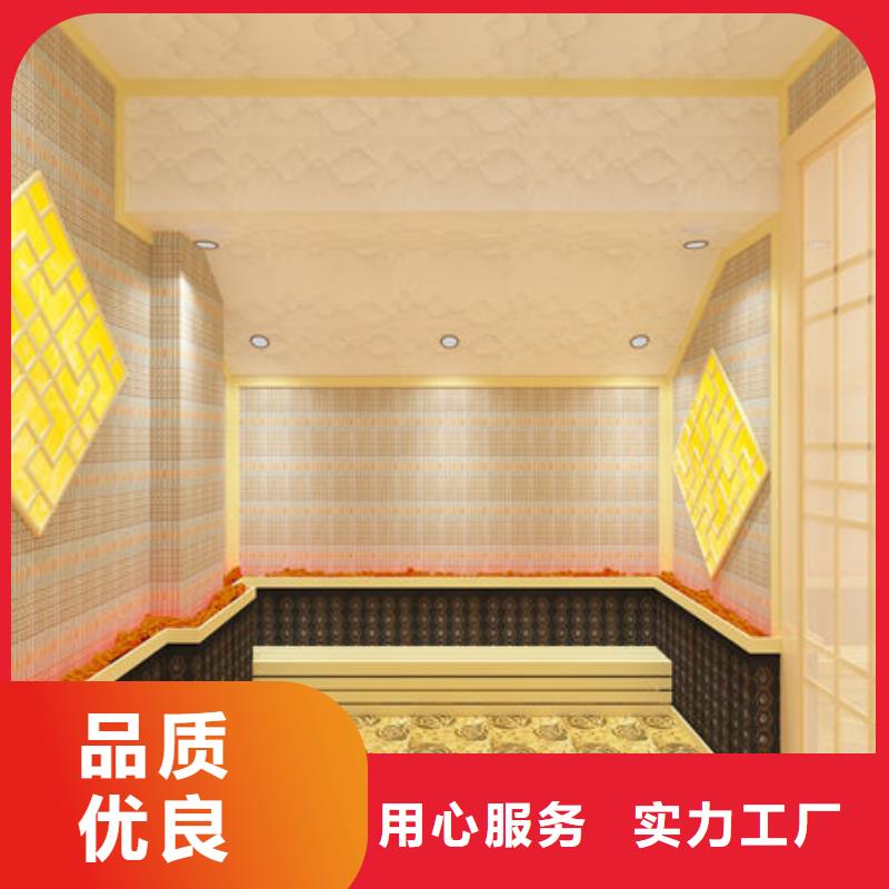 正规汗蒸房安装公司视频-正规汗蒸房安装公司-安佳汗蒸房设计安装(梅州市分公司)服务区域蕉岭|平远|湛江|珠海|云浮|广州|韶关|惠州