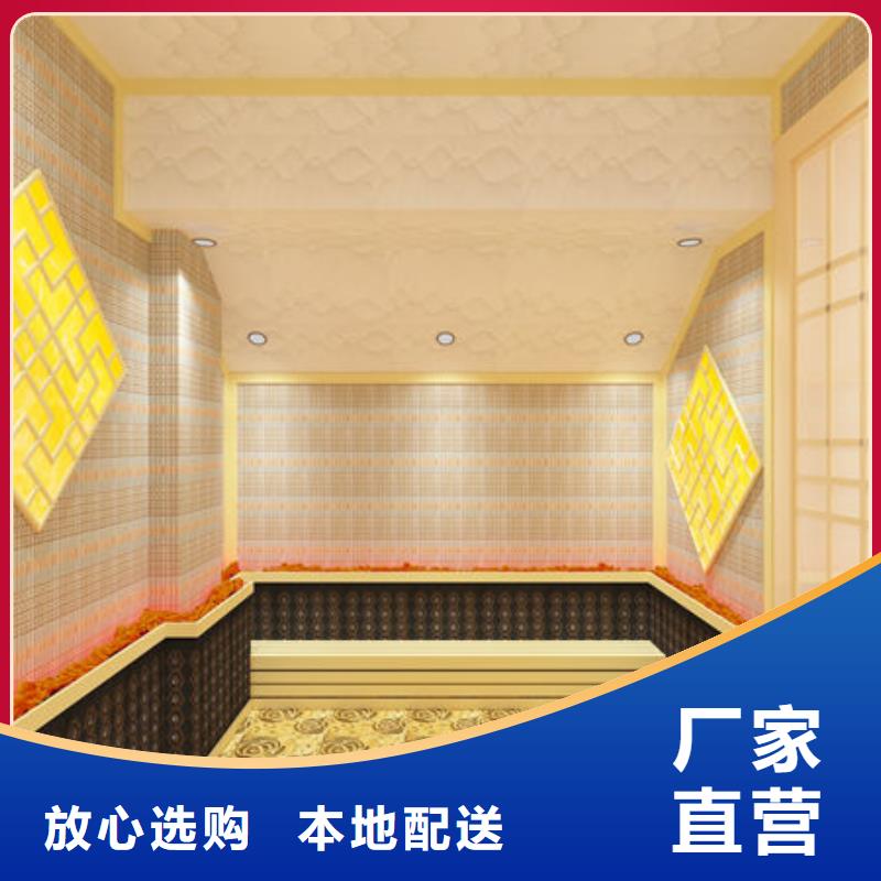 桑拿房安装各种尺寸在线定制