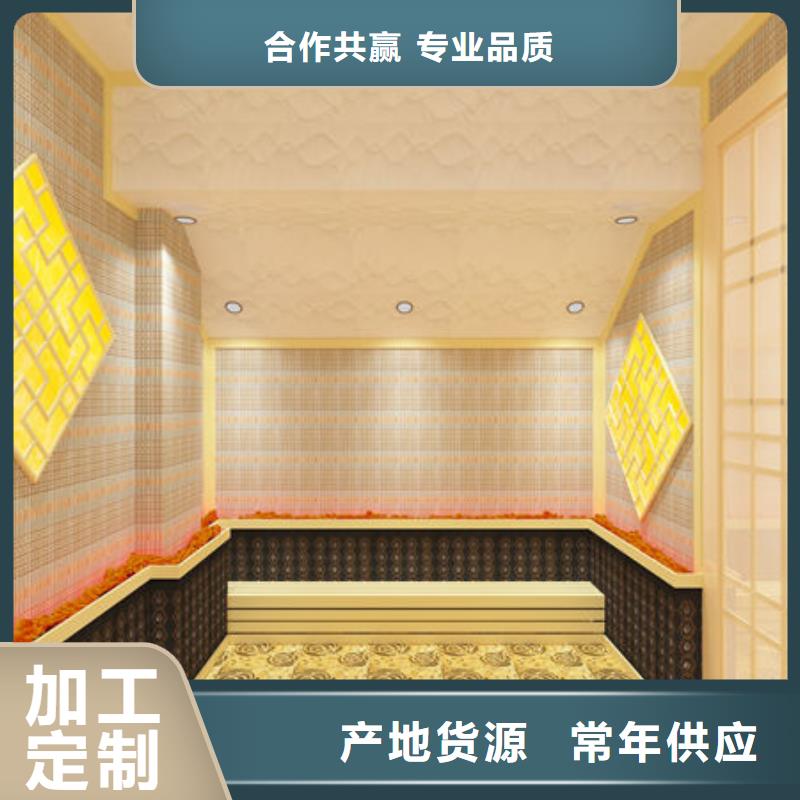 汗蒸房安装-专业安装汗蒸房设备齐全支持定制