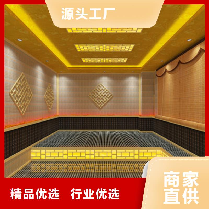 化州汗蒸房上门安装