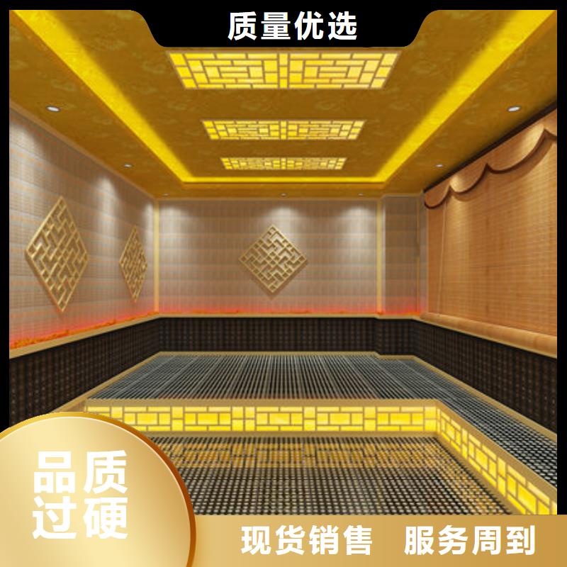 汗蒸房安装 洗浴汗蒸房安装种类诚信经营质量保证