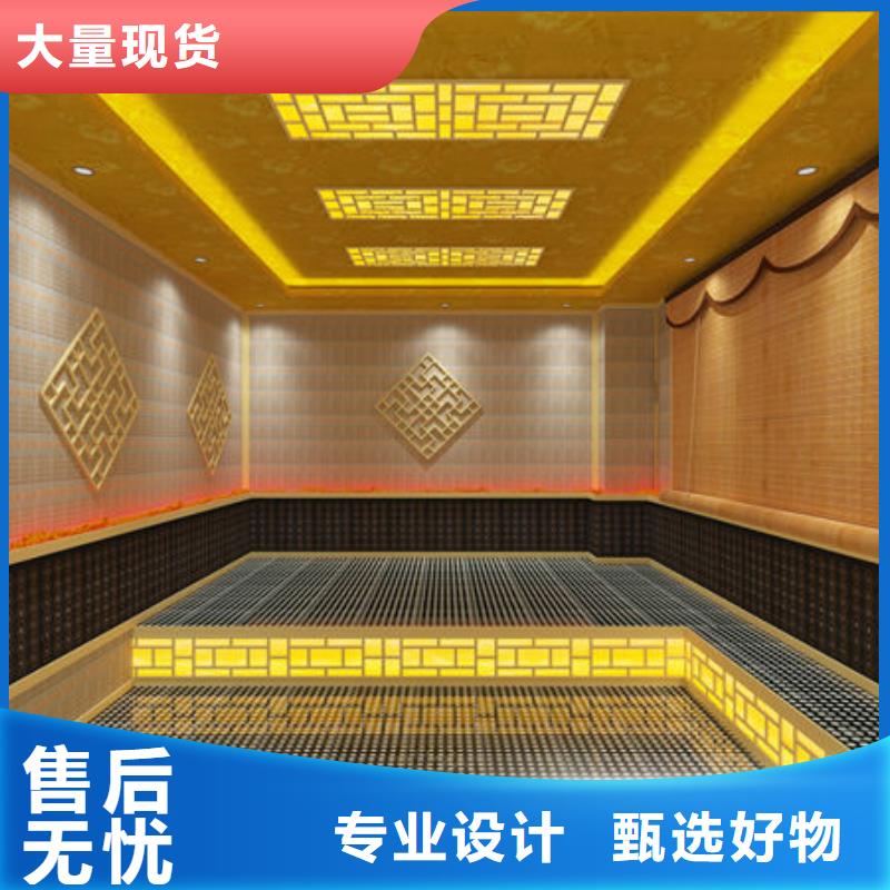  汗蒸房安装库存量大