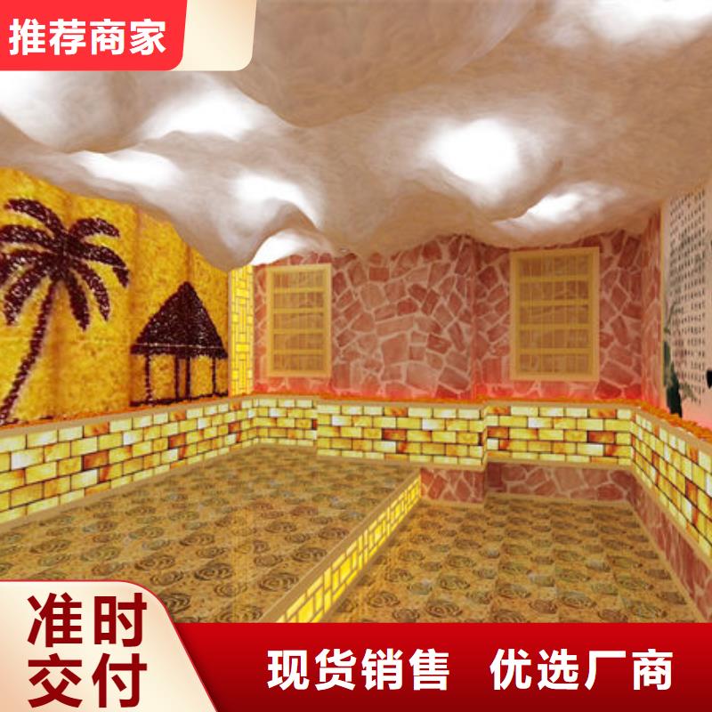 汗蒸房安装本地汗蒸房安装公司品质保证