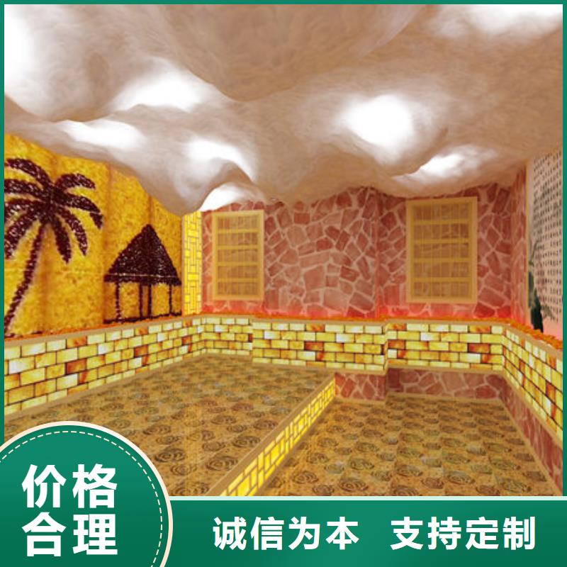 汗蒸房安装汗蒸房装修应用领域