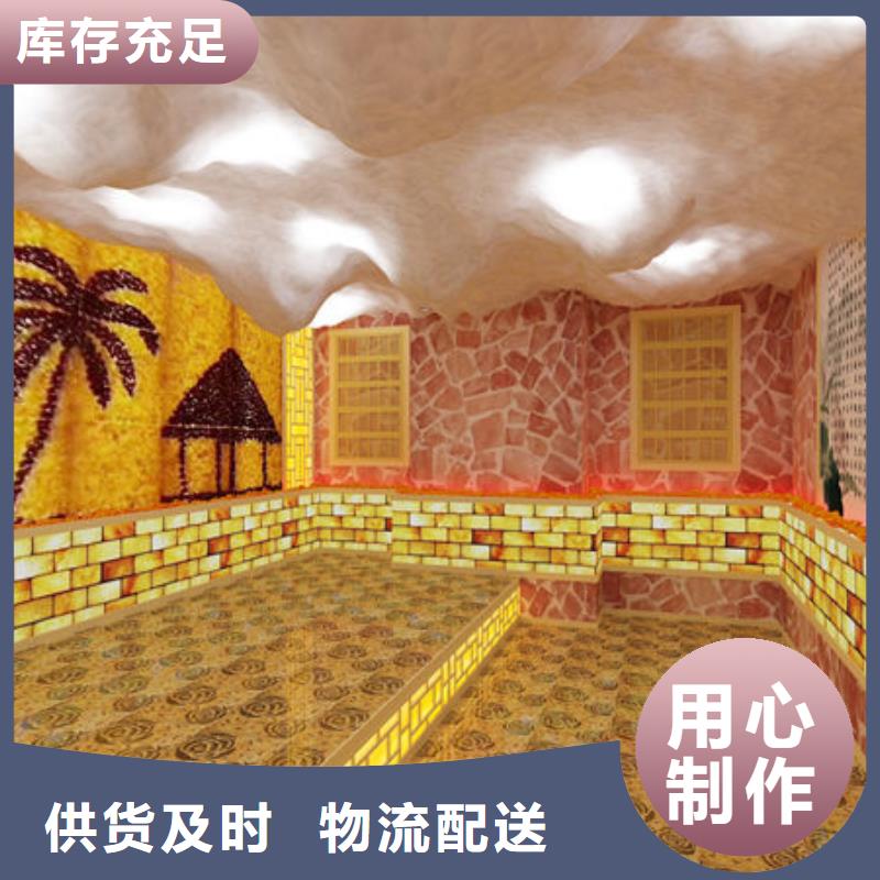 岱山汗蒸房安装公司材料环保批发