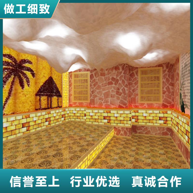 化州汗蒸房上门安装