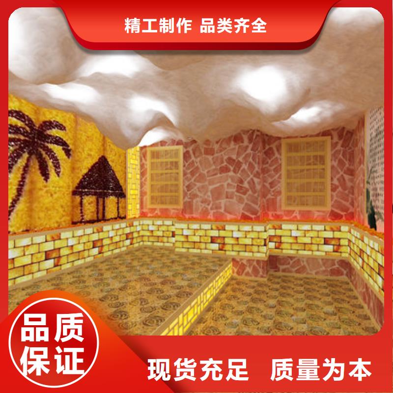 汗蒸房安装桑拿房安装价格精工打造