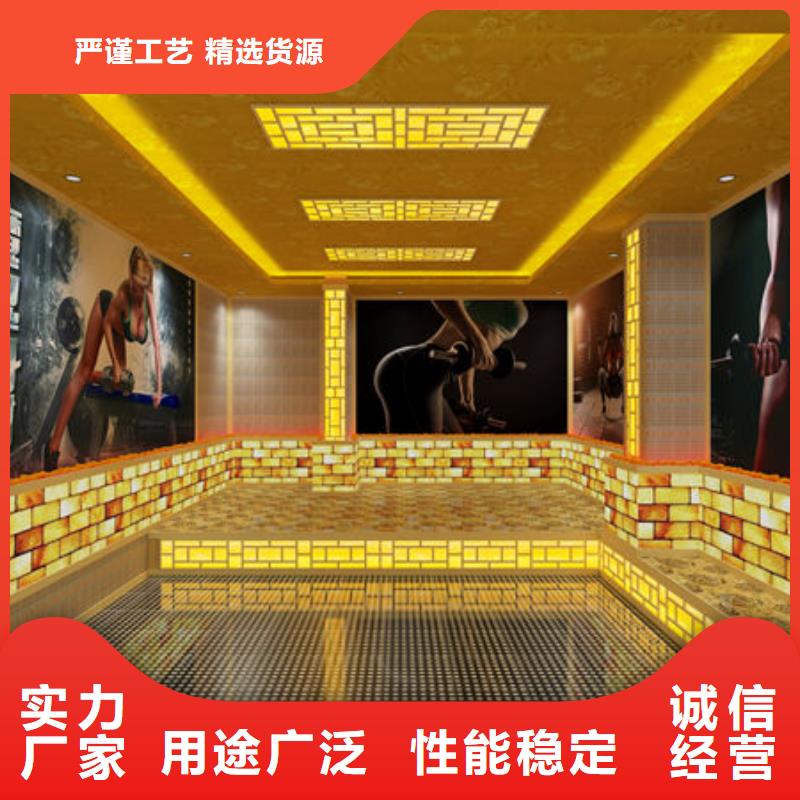 桂平汗蒸房安装公司24小时出设计图纸