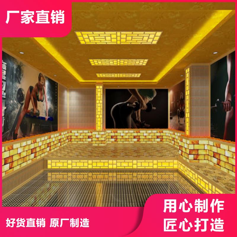 汗蒸房安装,安装一个汗蒸房多少钱适用场景
