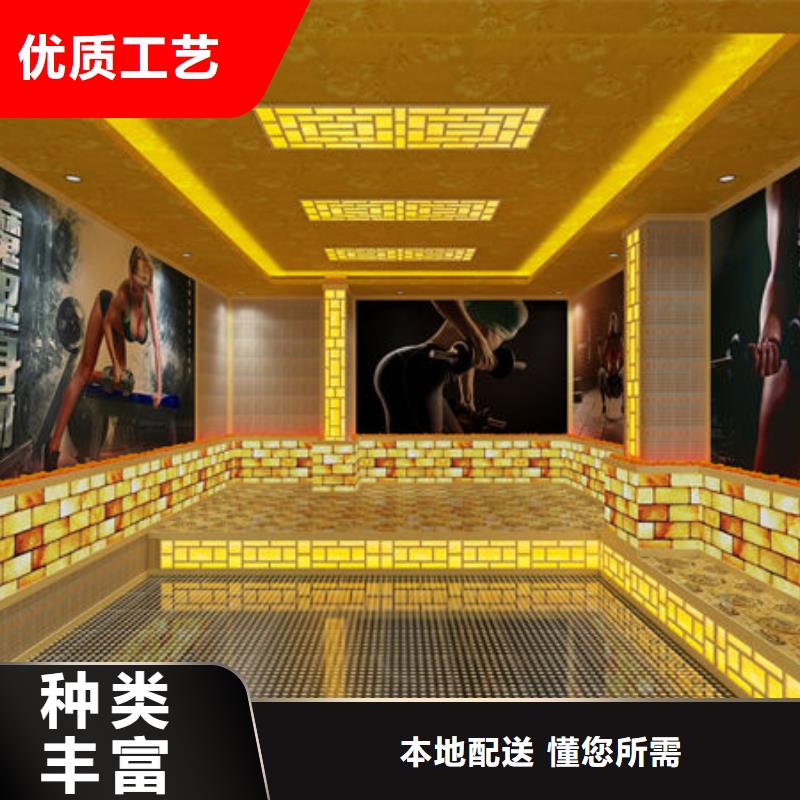 中山市东凤镇桑拿房安装各种尺寸在线定制