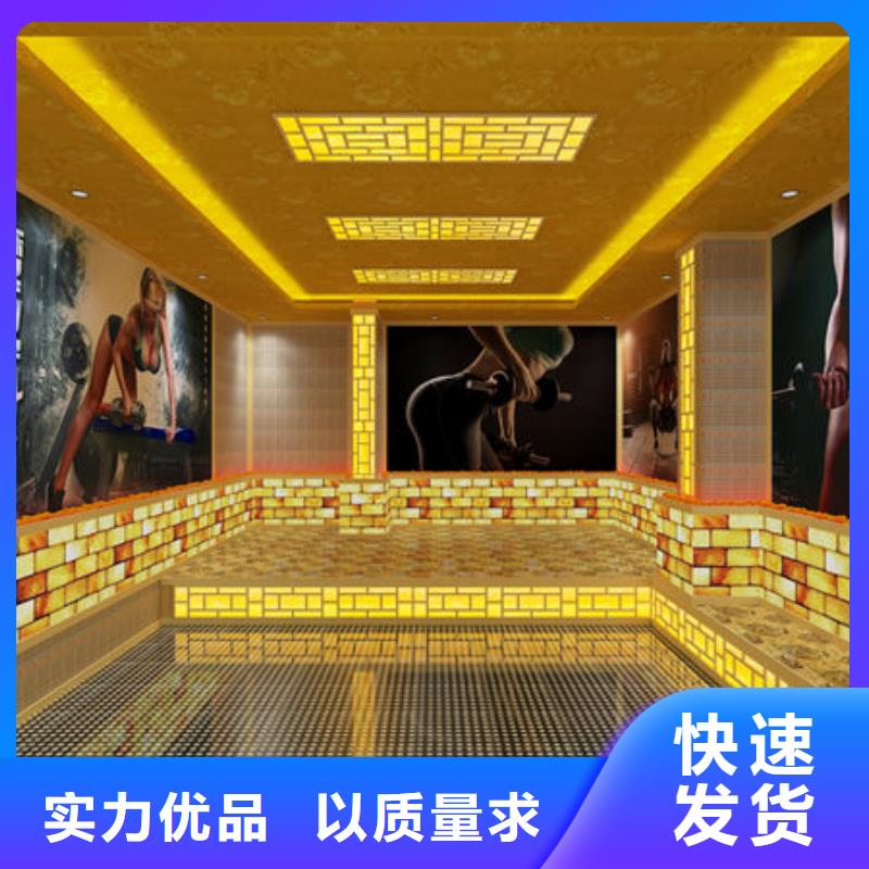 正规汗蒸房安装公司视频-正规汗蒸房安装公司|济南市|平阴|长清|临沂|泰安|东营|日照|菏泽|潍坊|淄博