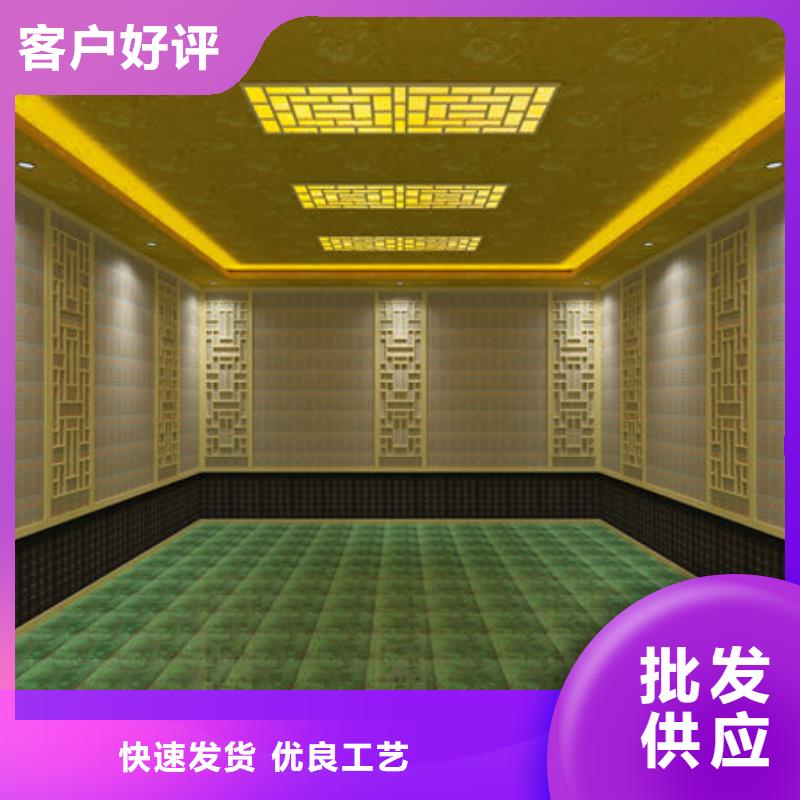 汗蒸房安装正规汗蒸房安装公司现货齐全售后无忧