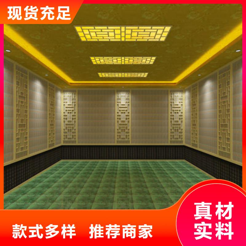 盐疗汗蒸房安装专业工人上门安装