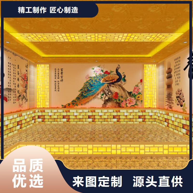 汗蒸房安装设计施工0隐患