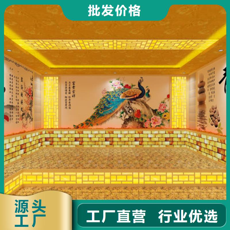 汗蒸房安装汗蒸房装修厂家全国上门安装规格齐全