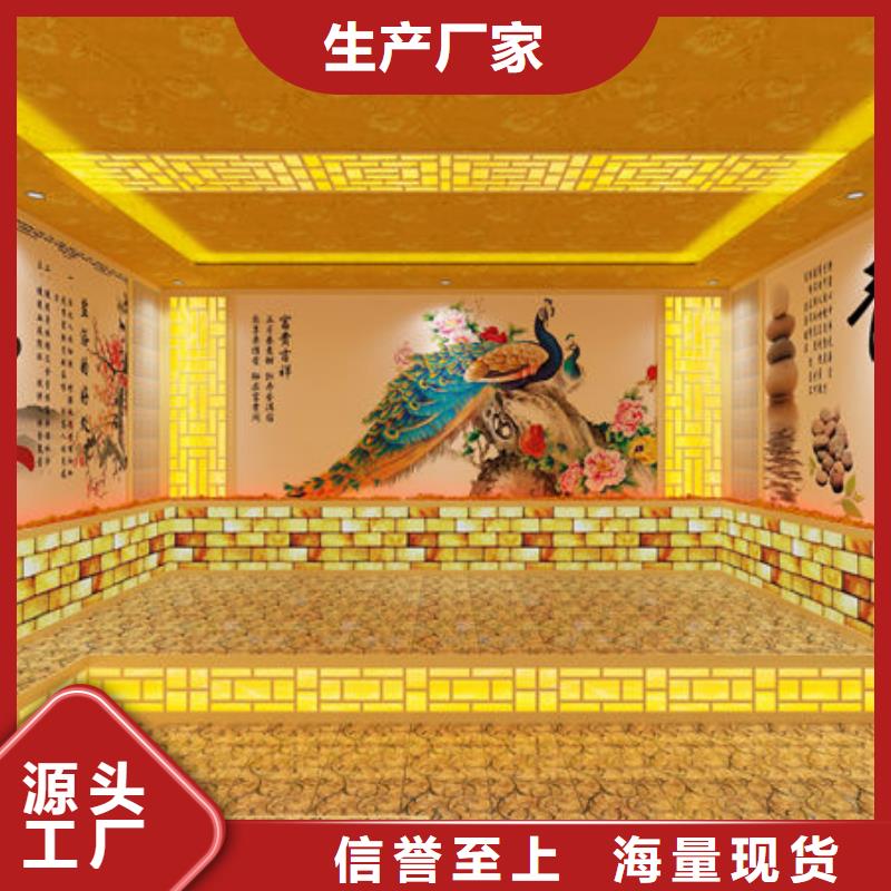 汗蒸房安装_中药汗蒸房安装源头厂商
