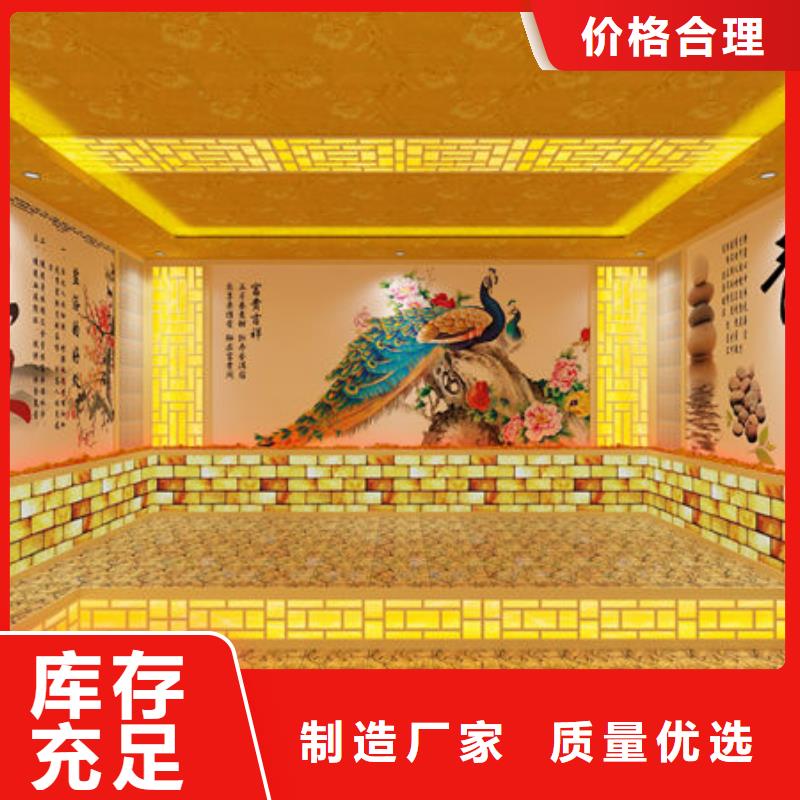 汗蒸房安装洗浴汗蒸房安装价格质量看得见