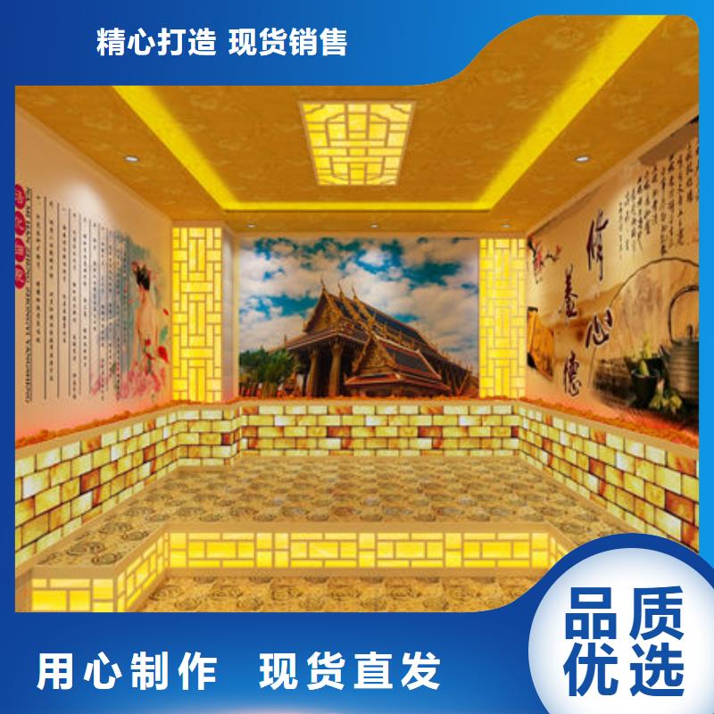 汗蒸房安装公司24小时出设计图纸
