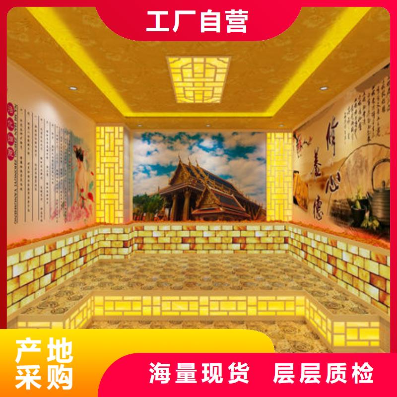 汗蒸房安装-家里安装一个汗蒸房多少钱来图加工定制
