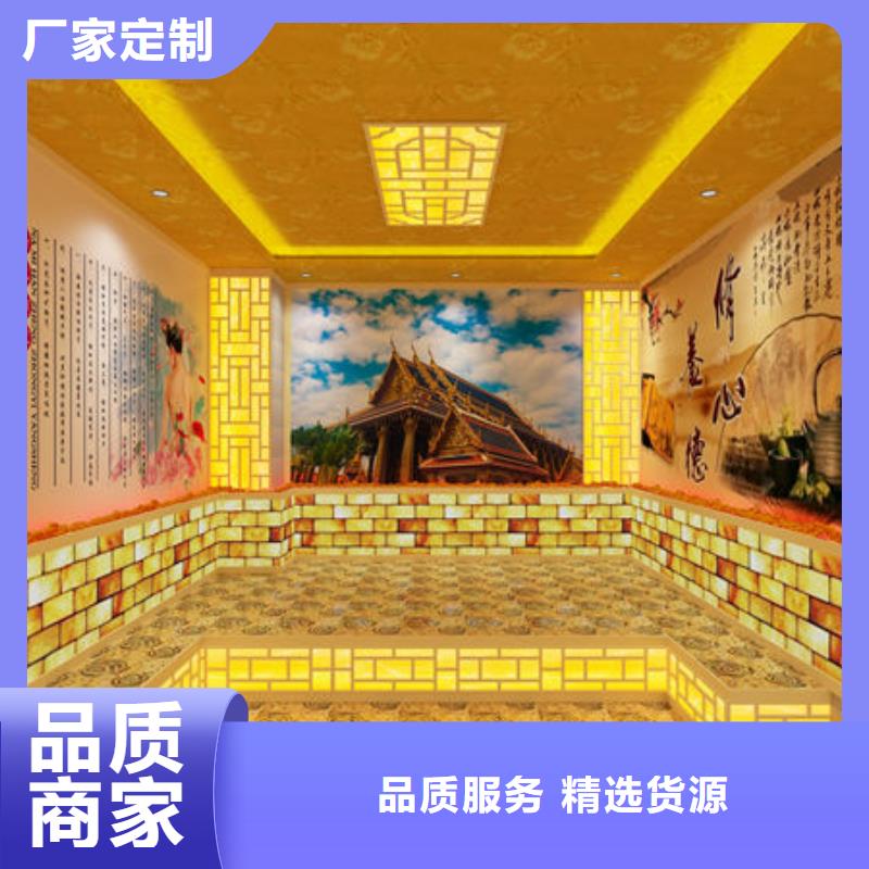 汗蒸房安装_汗蒸房安装厂家把实惠留给您