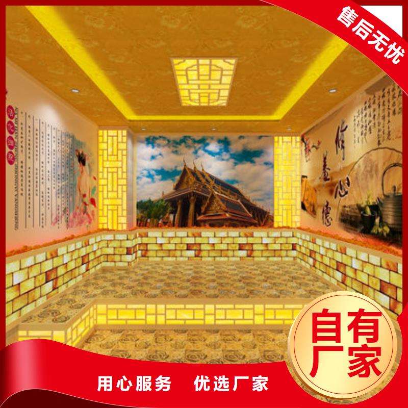 汗蒸房安装本地汗蒸房安装公司产品细节