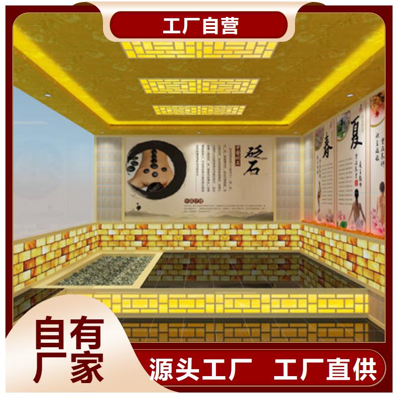 喜德汗蒸房安装现场实拍图展示