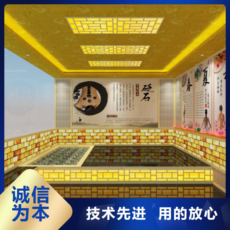 汗蒸房安装-安装维修汗蒸房电话客户满意度高