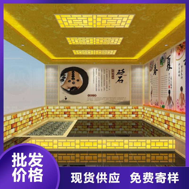 汗蒸房安装汗蒸房装修厂家全国上门安装精工细致打造