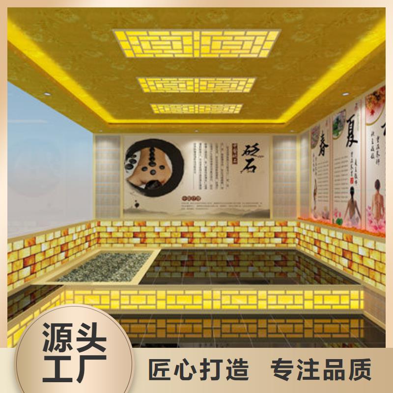 汗蒸房安装汗蒸房装修厂家全国上门安装规格齐全