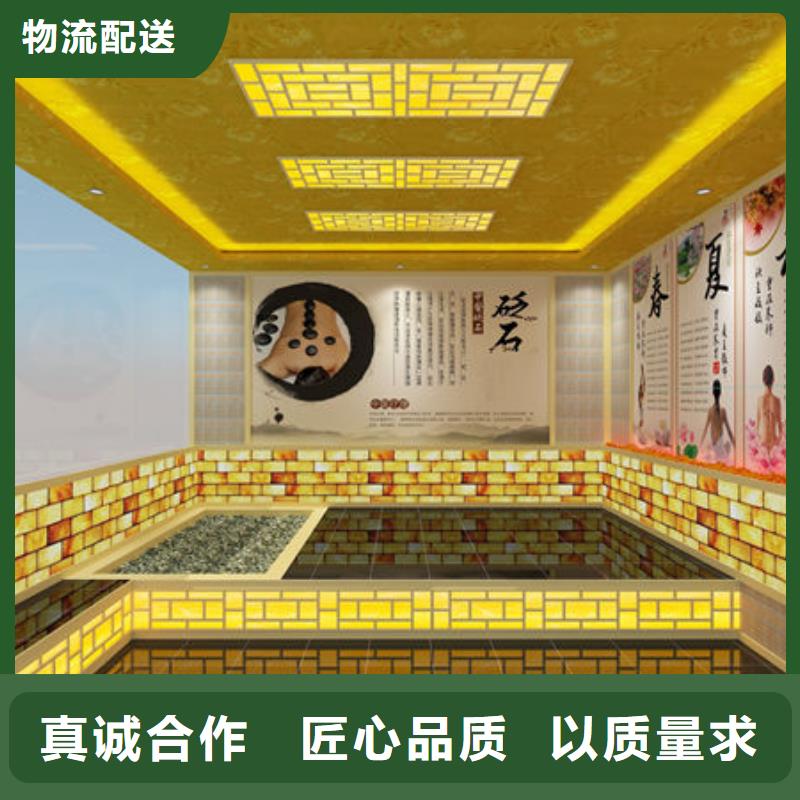正规汗蒸房安装公司-视频-湖北省黄冈市|英山|罗田|随州|十堰|荆门|荆州|孝感正规汗蒸房安装公司-安佳