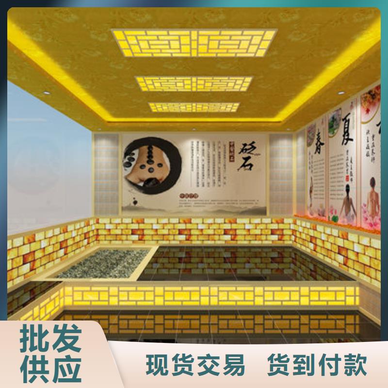 正规汗蒸房安装公司视频-正规汗蒸房安装公司-安佳汗蒸房设计安装(梅州市分公司)服务区域蕉岭|平远|湛江|珠海|云浮|广州|韶关|惠州