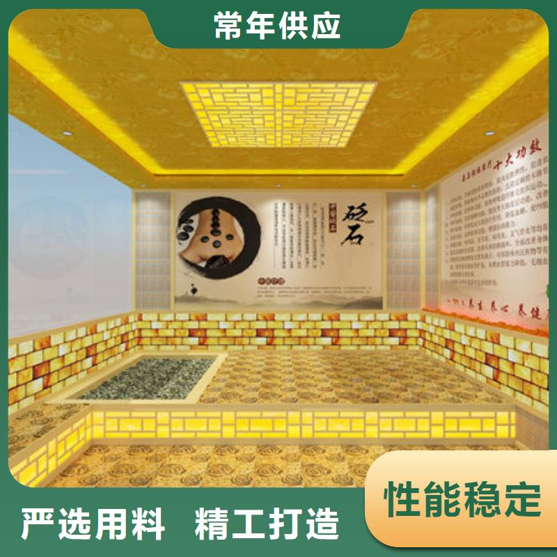 汗蒸房安装-美容院汗蒸房安装价格海量现货
