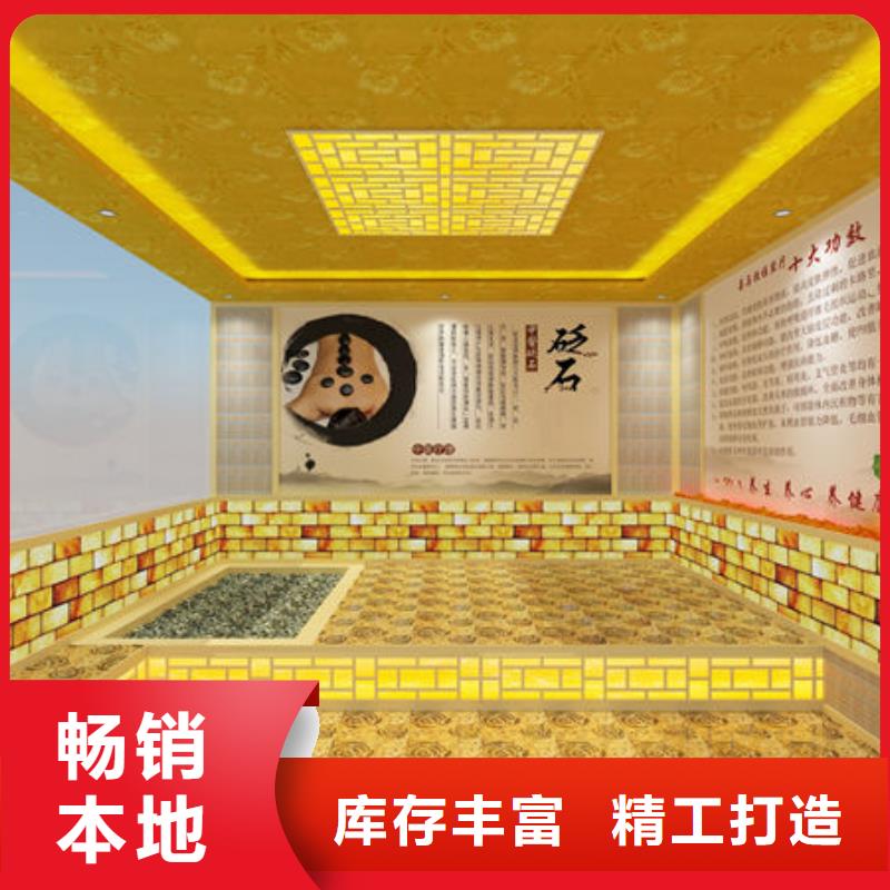 汗蒸房安装来电即可上门规划