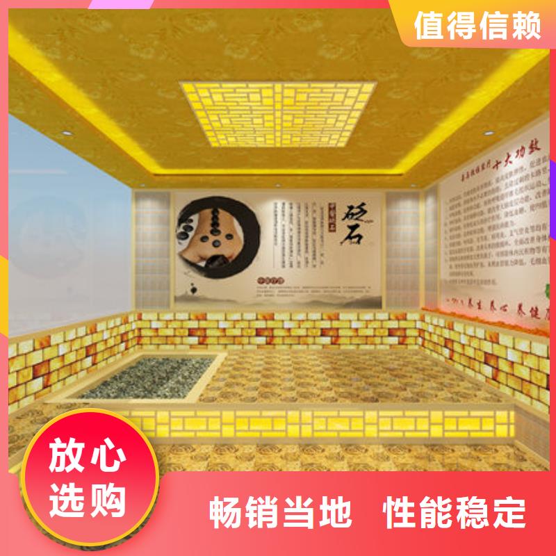 桑拿房安装包工包料