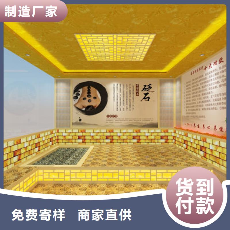 汗蒸房安装_汗蒸房装修需要多少钱工厂价格