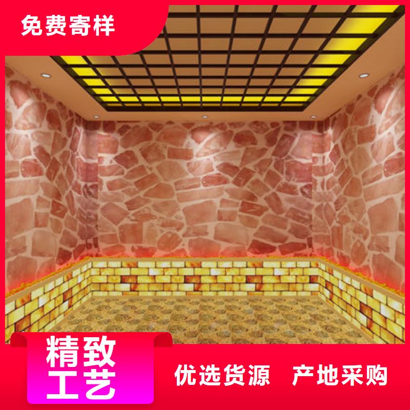 汗蒸房安装全国上门安装汗蒸房品质商家