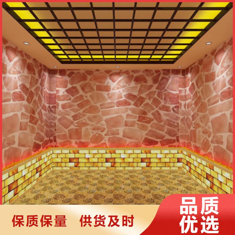 汗蒸房安装正规汗蒸房安装公司满足多种行业需求