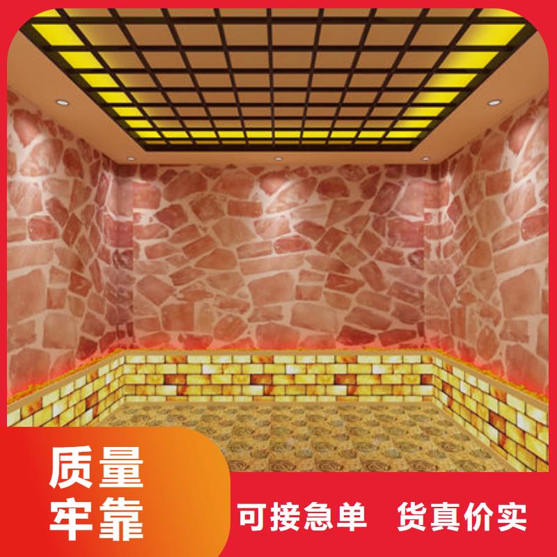 汗蒸房安装洗浴汗蒸房安装价格量少也做