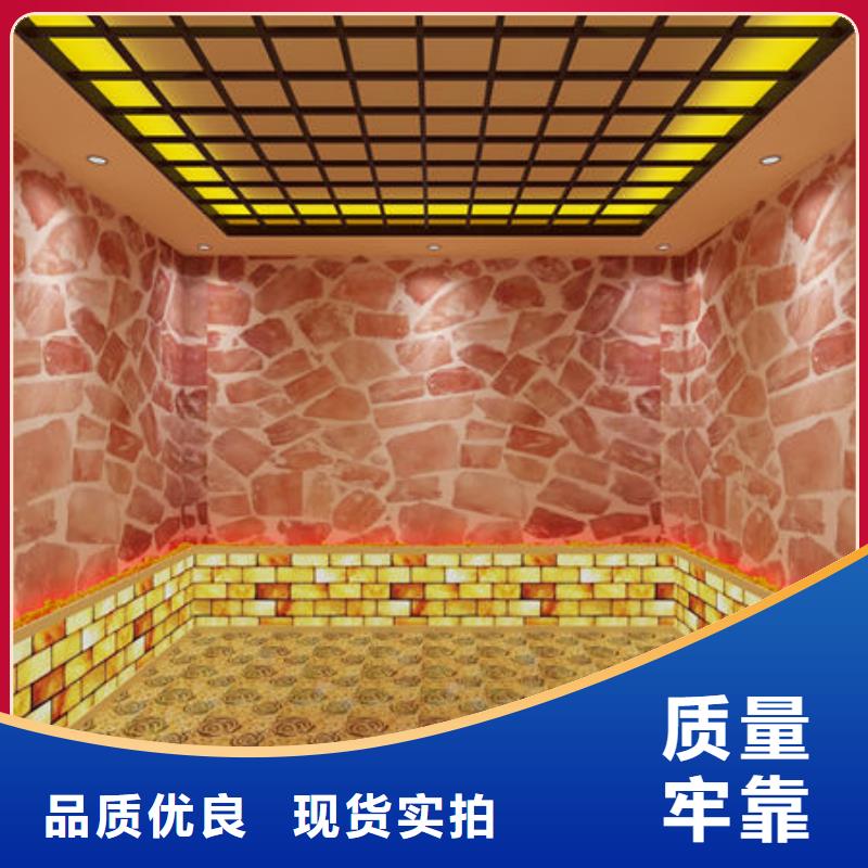 汗蒸房安装用品质说话