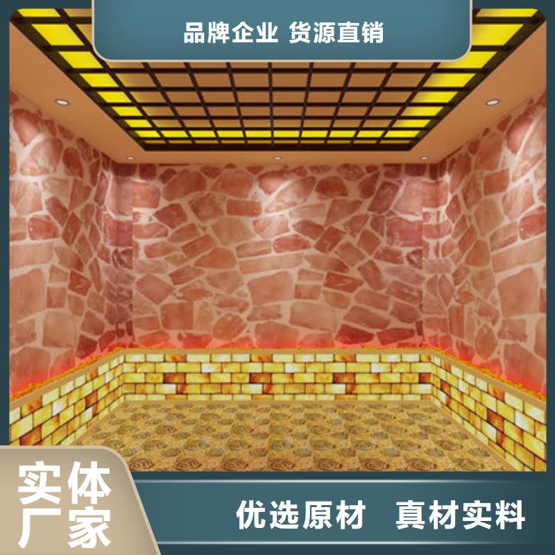 汗蒸房安装汗蒸房安装公司出货及时