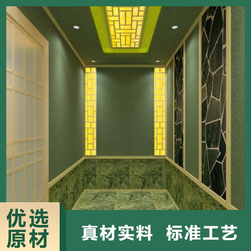  汗蒸房安装厂家质量过硬