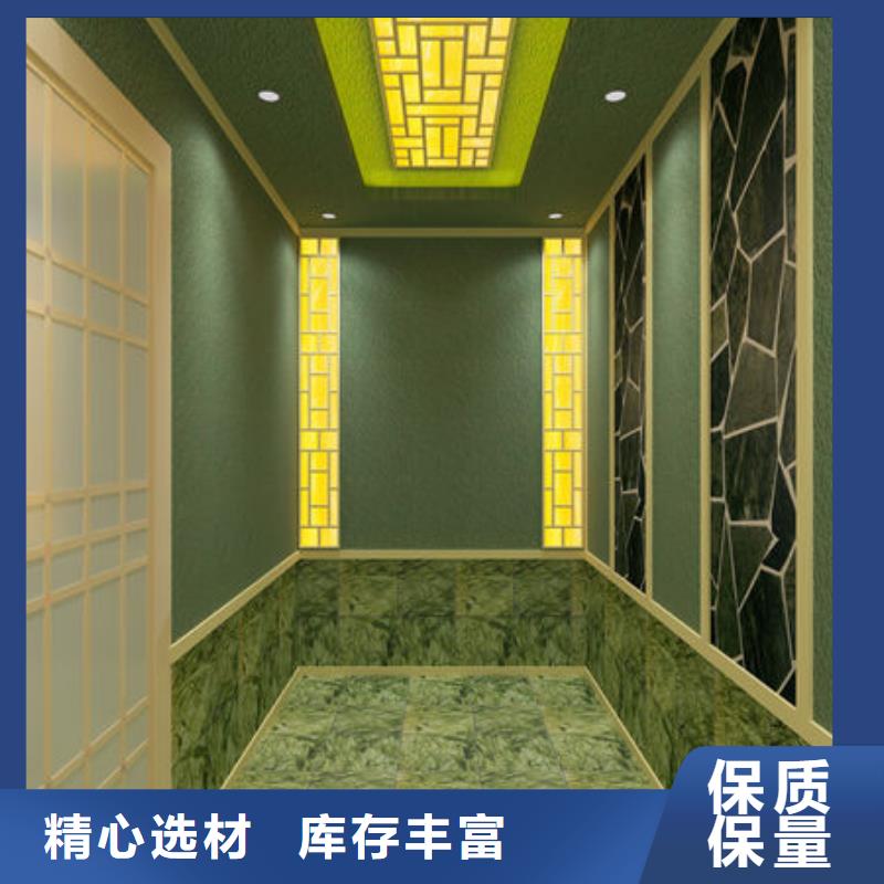 右江汗蒸房安装产品齐全质量环保