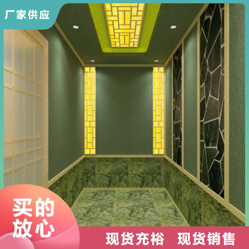 汗蒸房安装,【安装汗蒸房设计规划】实拍品质保障