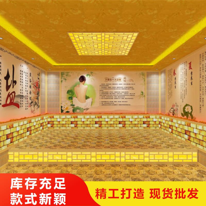  汗蒸房安装今日价格