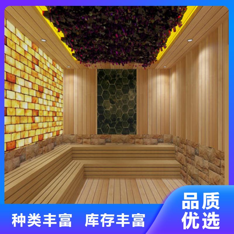 汗蒸房安装小型汗蒸房安装公司专注品质