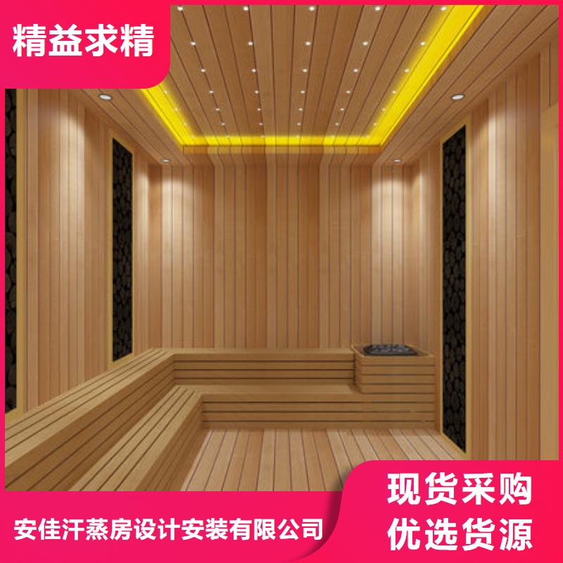汗蒸房安装汗蒸房安装公司市场行情
