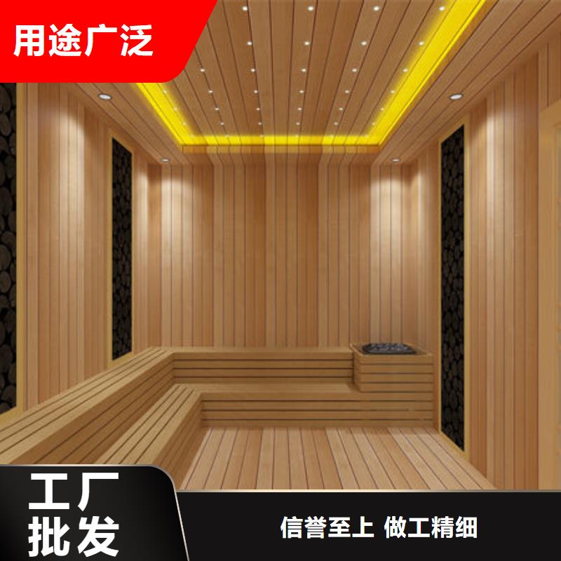 桑拿房安装包工包料