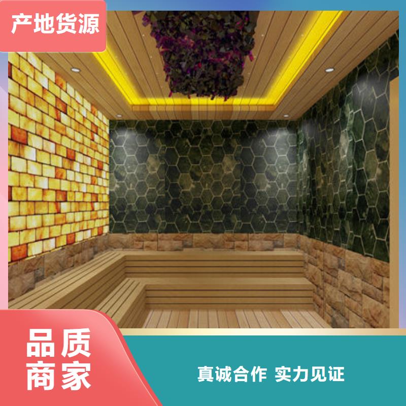 化州汗蒸房上门安装