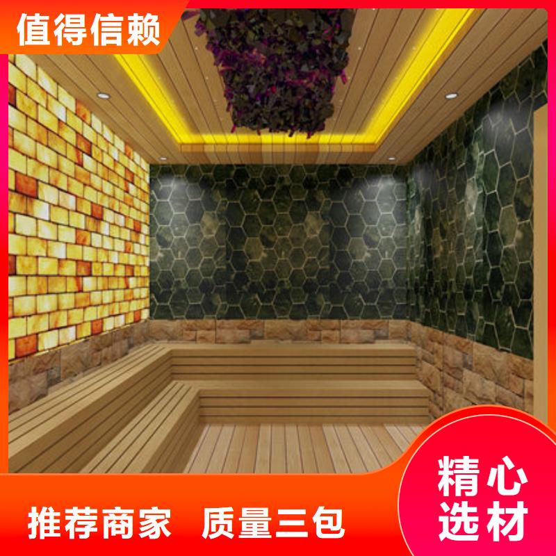 汗蒸房安装汗蒸房装修需要多少钱实力优品